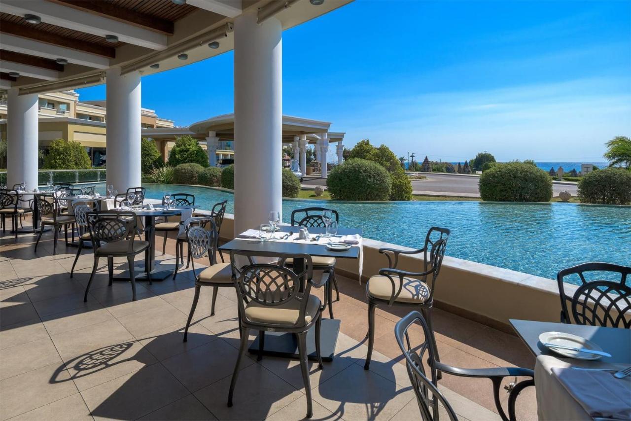 Station touristique La Marquise Luxury Complex