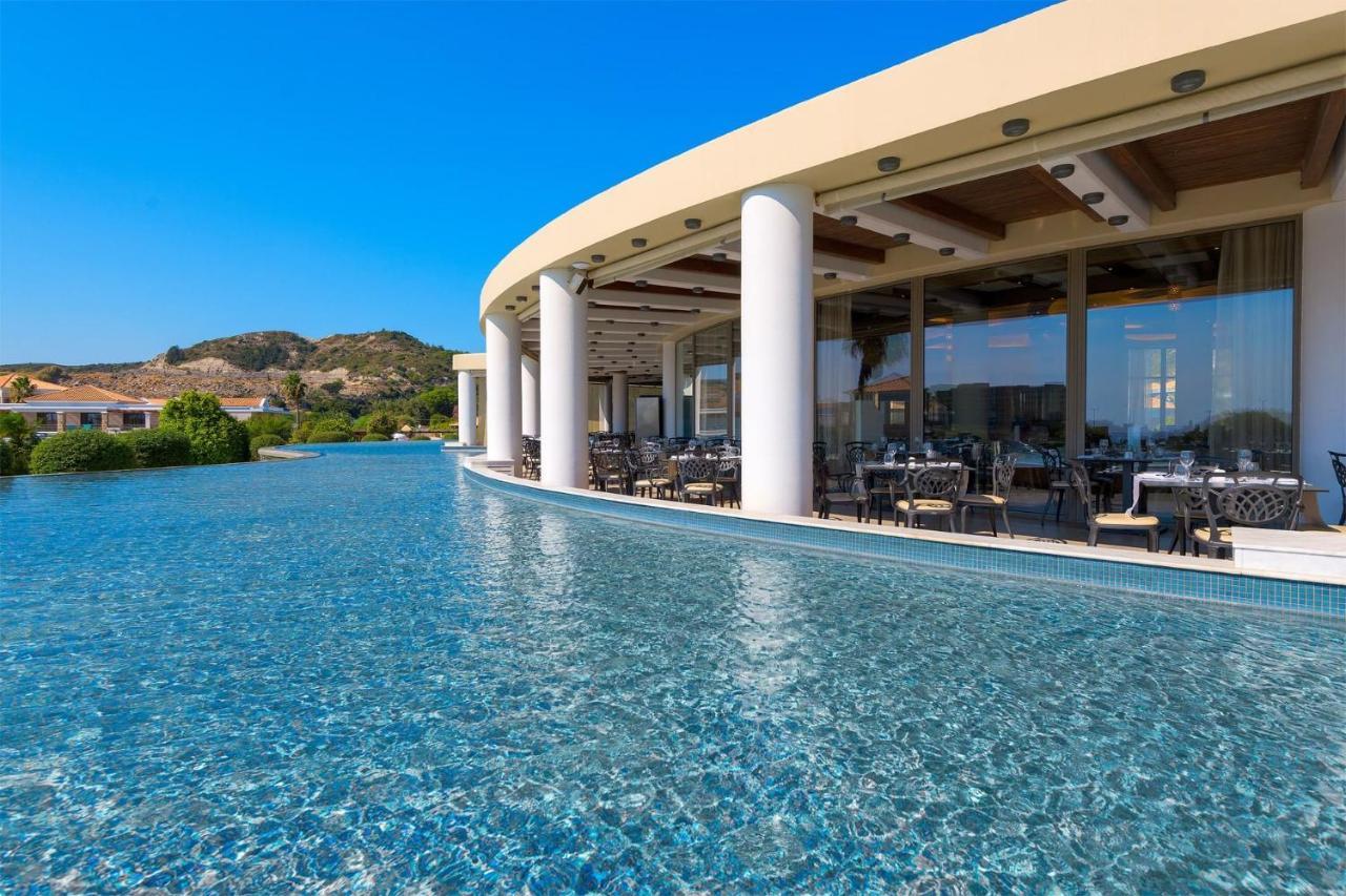 Station touristique La Marquise Luxury Complex 5*