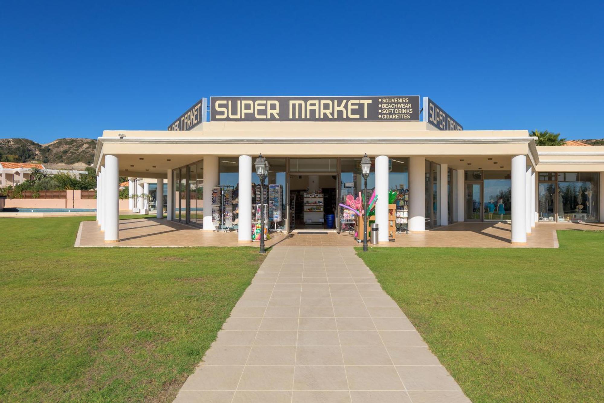 Station touristique La Marquise Luxury Complex 5*